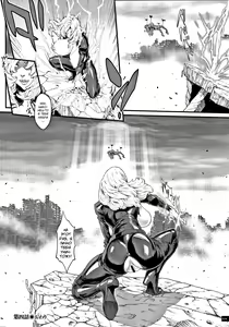 Page 72 of Haramase no Hoshi - STAR OF STALLION - preview thumbnail