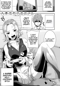 Page 3 of Revenge Sex with a World-Changing App - Joutai Henka Kaizou App de Gyakushuu Ecchi - preview thumbnail