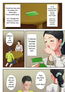 Page 3 of Okaa-san ni Butsukenasai | Pounding Mom - preview thumbnail