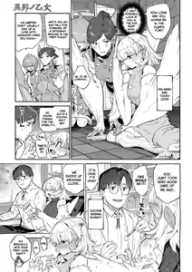 Page 126 of Ihou no Otome - Monster Girls in Another World - preview thumbnail