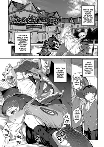 Page 154 of Ihou no Otome - Monster Girls in Another World - preview thumbnail