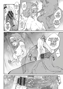 Page 19 of Ihou no Otome - Monster Girls in Another World - preview thumbnail