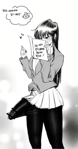 Page 3 of Tadano-kun to Komi-san no Hatsu Keiken - preview thumbnail
