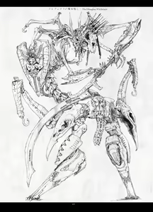 Page 23 of Predatory Duality - preview thumbnail
