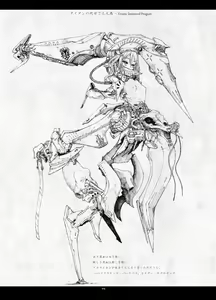 Page 4 of Predatory Duality - preview thumbnail
