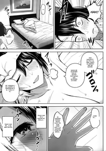 Page 24 of Oku-san no Oppai ga Dekasugiru noga Warui! - preview thumbnail
