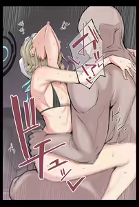 Page 13 of BluArch Netorase-bu Toki - preview thumbnail