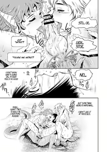 Page 21 of ~Ruda Oukoku Kitan~ 2 Jinngai Iroyado no Jusei Shounen | ~Kingdom of Luda~ 2 The Fertile Boy in the Inhuman Inn - preview thumbnail