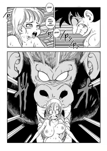Page 20 of Dragon Ball: Episode 1 - Sex in the bath - preview thumbnail