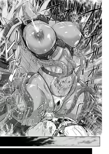 Page 161 of Picchiri Pantsism - preview thumbnail