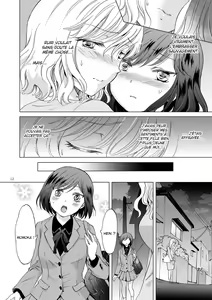 Page 11 of Kinbaku Date ~Toshishita Kanojo ni Shibararete~ - preview thumbnail