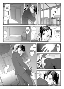 Page 18 of Taninbou ni Aegu Tsuma 1 - preview thumbnail