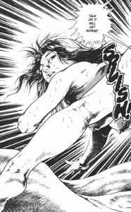 Page 42 of Urotsukidoji Vol.2 - preview thumbnail