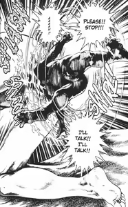 Page 43 of Urotsukidoji Vol.2 - preview thumbnail
