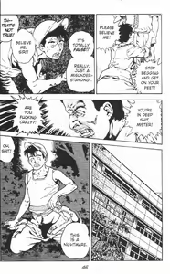 Page 51 of Urotsukidoji Vol.2 - preview thumbnail
