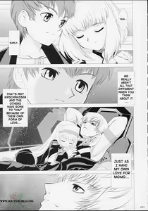 Page 10 of Xeno-COMPLEX - preview thumbnail