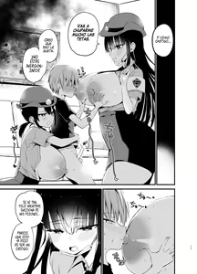 Page 12 of Rikkun, Game Umai ne. Kakkoii ne 2 | Riku-kun, es muy Bueno en los Juegos 2 - preview thumbnail