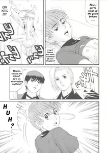 Page 14 of Yuri & Friends Special - Mature & Vice - preview thumbnail