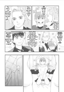 Page 17 of Yuri & Friends Special - Mature & Vice - preview thumbnail