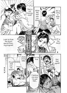 Page 15 of Kung Fu Mama - preview thumbnail