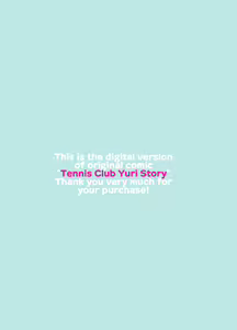 Page 2 of Tennis-bu no Yuri Monogatari | Tennis Club Yuri Story - preview thumbnail