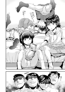 Page 132 of Onnanoko wa Sono Yubi no Ugoki ni Yowain desu - preview thumbnail