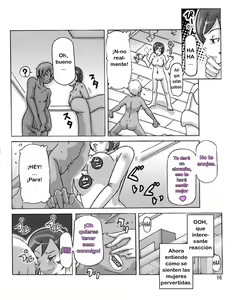 Page 16 of Katta Kigurumi Sono Yon - preview thumbnail