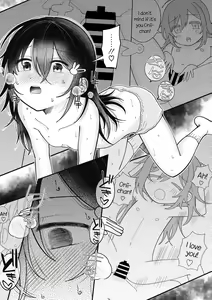 Page 15 of Charming Charm - preview thumbnail