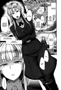 Page 124 of Inma no Mikata! (decensored) - preview thumbnail