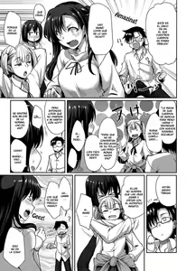 Page 188 of Inma no Mikata! (decensored) - preview thumbnail