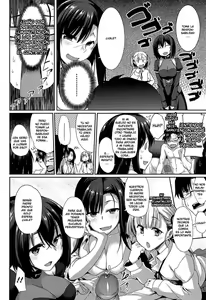 Page 236 of Inma no Mikata! (decensored) - preview thumbnail