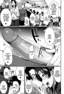 Page 53 of Inma no Mikata! (decensored) - preview thumbnail