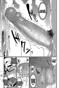 Page 82 of Inma no Mikata! (decensored) - preview thumbnail