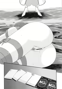 Page 36 of Unbreakable Limit - preview thumbnail