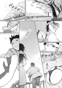 Page 80 of Soshite Hitozuma wa Netorareta. - preview thumbnail