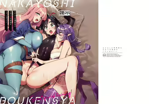Page 32 of Nakayoshi Onna Boukensha wa Yoru ni Naru to Yadoya de Mechakucha Ecchi Suru｜사이좋은 여자모험가는 비밀의 특훈을 하고 있는 것 같다 - preview thumbnail