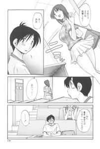 Page 148 of Agatsuma Kyoudai Junjou-hen - My Sister is My Wife - preview thumbnail