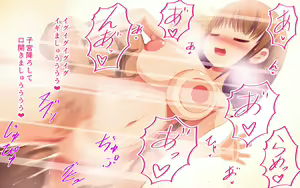 Page 128 of Gimai Netorare - preview thumbnail