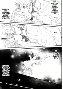 Page 108 of Issennen no Ai o Shinjite | In Belief of a Thousand Year Long Love - preview thumbnail