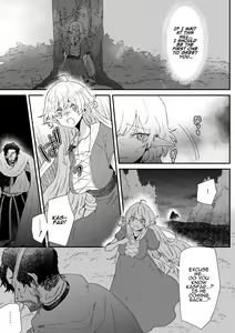 Page 126 of Issennen no Ai o Shinjite | In Belief of a Thousand Year Long Love - preview thumbnail