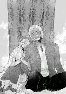 Page 154 of Issennen no Ai o Shinjite | In Belief of a Thousand Year Long Love - preview thumbnail