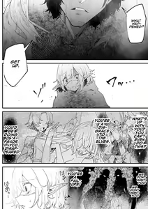 Page 21 of Issennen no Ai o Shinjite | In Belief of a Thousand Year Long Love - preview thumbnail