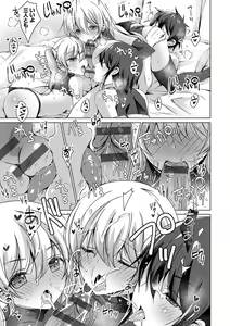 Page 188 of Android no Watashi ni Nenryou Hokyuu shite Kudasai - Please refuel me. Because... I'm an android. - preview thumbnail