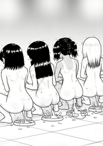 Page 42 of Kangoku Kyoushitsu - preview thumbnail