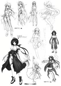Page 20 of Seinarukana - offical ArtBook - preview thumbnail