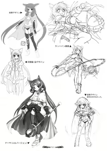 Page 22 of Seinarukana - offical ArtBook - preview thumbnail