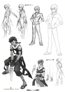 Page 30 of Seinarukana - offical ArtBook - preview thumbnail