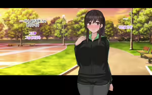 Page 176 of Ore no Kanojo wa Cosplayer 나의 여자친구는 코스플레이어 - preview thumbnail