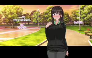Page 32 of Ore no Kanojo wa Cosplayer 나의 여자친구는 코스플레이어 - preview thumbnail