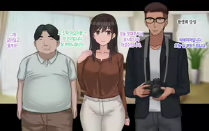 Page 5 of Ore no Kanojo wa Cosplayer 나의 여자친구는 코스플레이어 - preview thumbnail